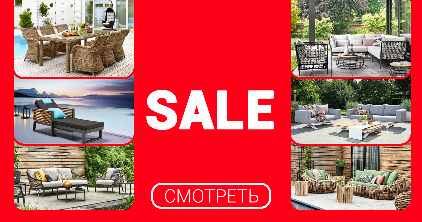 Kolibry Luxury Outdoor